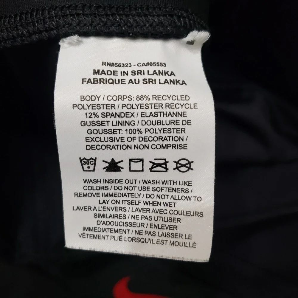Nike item good